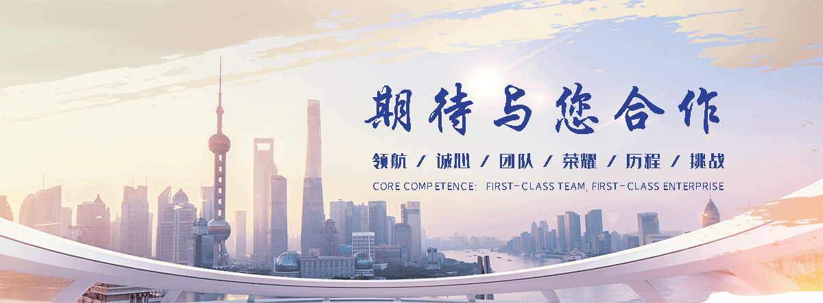 舟山铅板生产厂家推荐